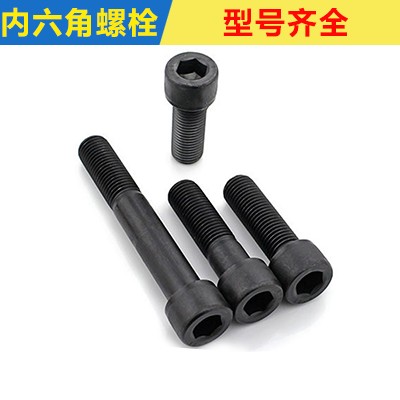 高強度螺栓廠家批發(fā) 型號齊全量大更優(yōu)
