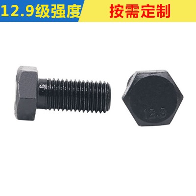 高強度螺栓廠家批發(fā) 型號齊全量大更優(yōu)