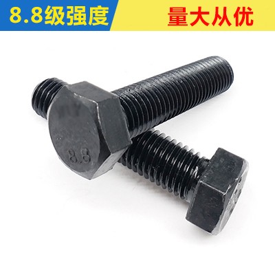 高強度螺栓廠家批發(fā) 型號齊全量大更優(yōu)