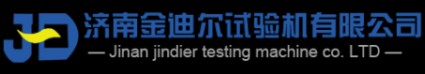 濟南金迪爾試驗機有限公司