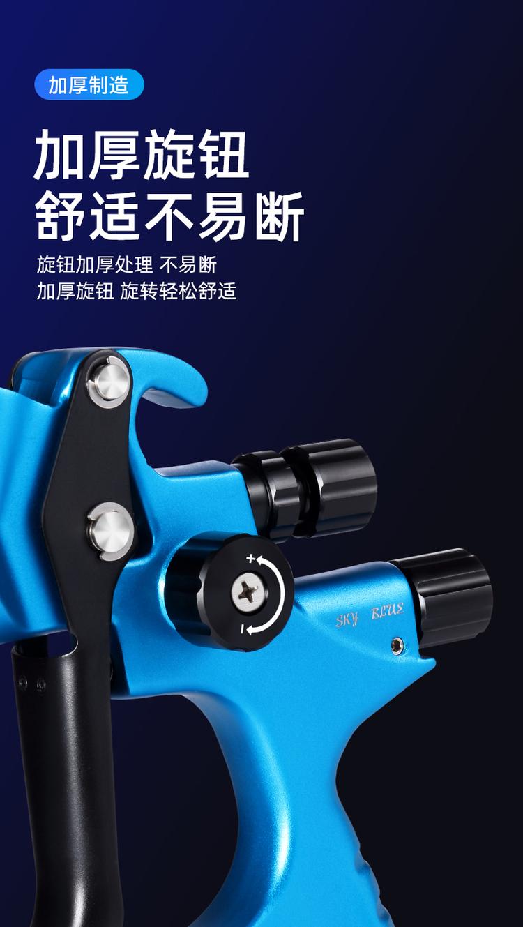 德國汽車噴漆槍 油漆噴涂工具 上下壺高霧化省漆鈑金噴槍