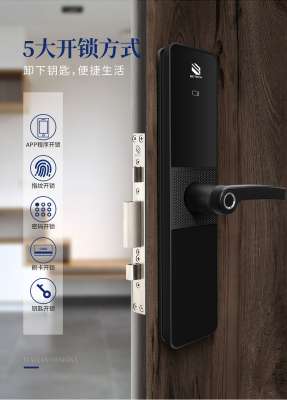 陜西好用的指紋鎖品牌排行榜